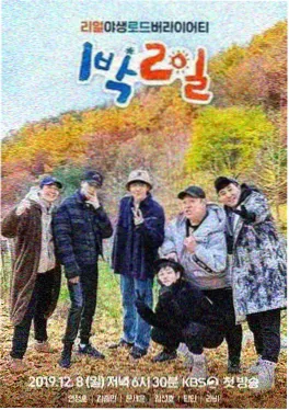 短剧千金归来剧照